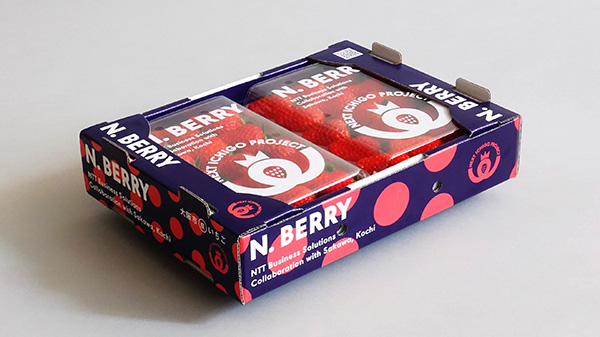 「N.BERRY」のパック商品