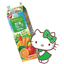 「農協野菜Days」×HELLO KITTY プレゼントキャンペーン 雪印メグミルク