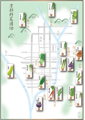 どの地域で栽培されてきたか発祥の地が示された京都野菜図絵