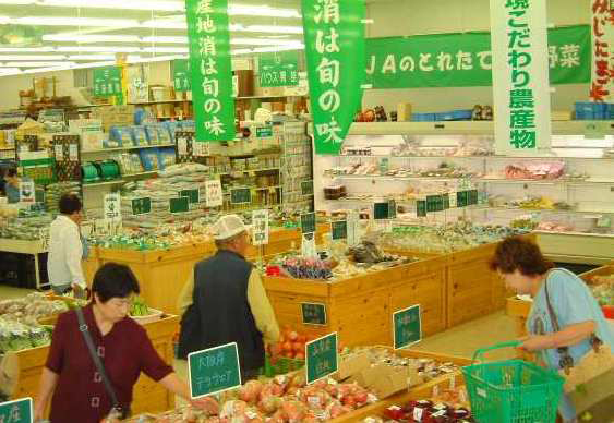「安心」よりも「価格」　消費者の食品購入理由　単身者の「フルーツ離れ」も　JCAの消費動向調査