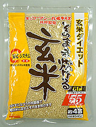 JAみやぎ登米産ひとめぼれを使った「そのまま炊ける玄米」